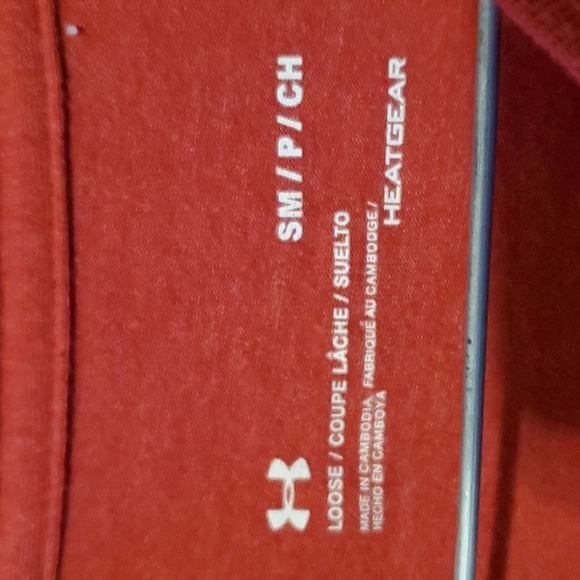 Men's size small Under Armour Tee - Picture 2 of 2